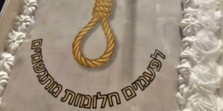idam-yasasinin-mimari-israilli-bakan-dogum-gununu-urganli-pastayla-kutladi-VPpjVbWv
