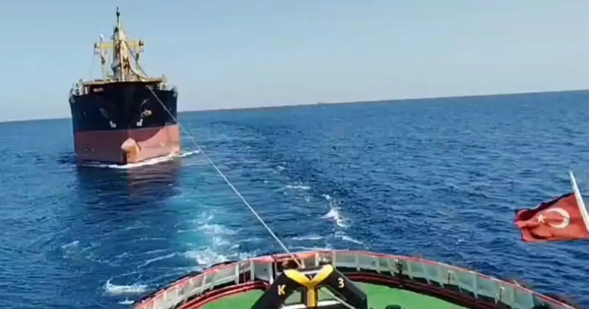 İstanbul Boğazı girişinde arızalanan kuru yük gemisi güvenli bölgeye çekildi Haber gorseli